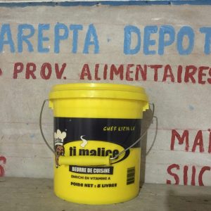 Beurre végétale (3.63kg)