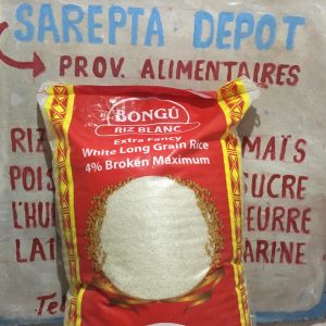 Sac de riz Bongu (25kg)